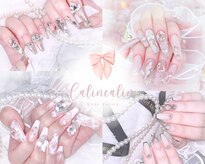 カランカラン(Calin calin)