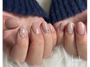 コユビ(koyubi.)/ツイードネイル