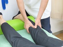 下北南整骨院/【下北沢】足のむくみ/疲労に