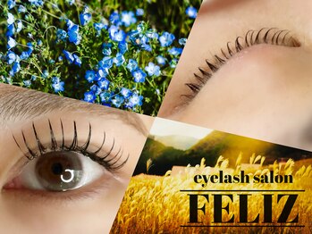 フェリス(FELIZ)
