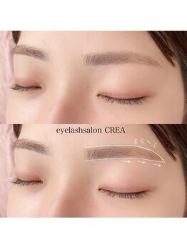 クレア(CREA)/眉Wax