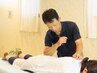 【平日9～14時】《7400円→6700円》全身が疲れている方へご褒美マッサージ 