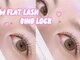 ラシル 都城店(racil)の写真