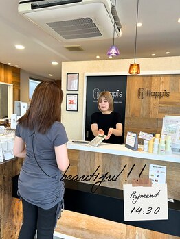 ハピスパ(HAPPISPA)/お会計