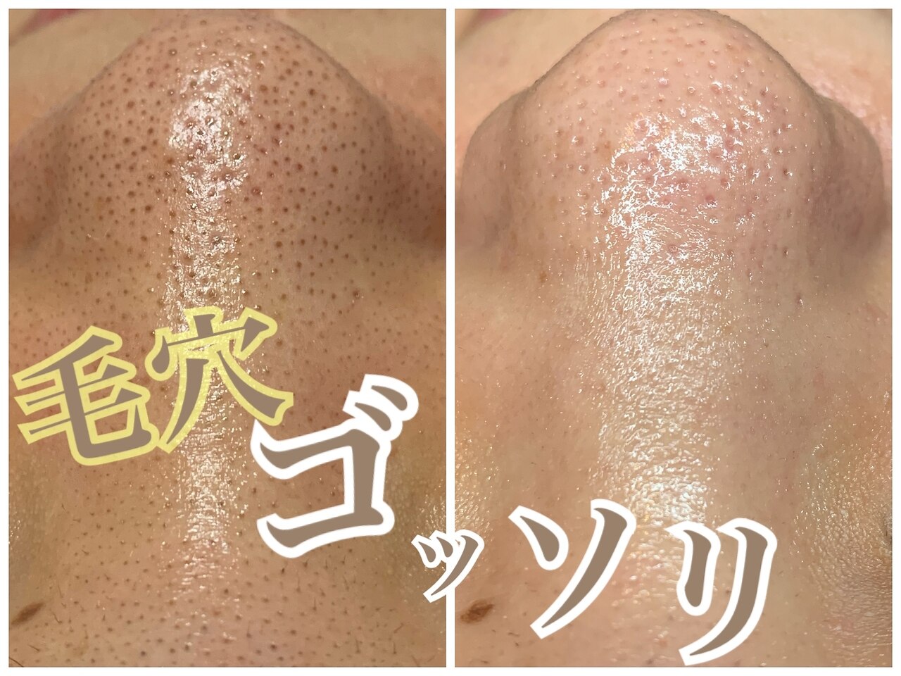 リサロン エヌ(Re salon N)｜ホットペッパービューティー
