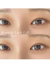 エクレ(Ecle)/まつパ◎ケラチンラッシュリフト