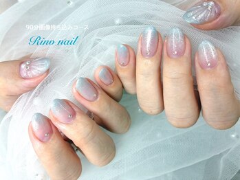 リノ ネイル(Rino nail)/夏グラデ70818