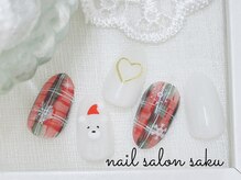 サク(saku)/定額/クリスマス