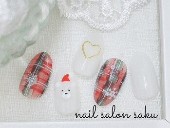 サク(saku)/定額/クリスマス