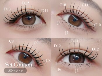 デイシー ネイルアンドアイラッシュ 新宿(deicy)/LEDマツエク120本