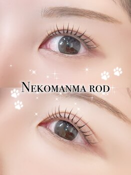 アイモア 江南店(eye mor.)/まつ毛パーマ