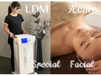 アイシス(AIsis)の写真/2コース同時施術で効果2倍の実感度!若見え効果最大級。極上美肌LDM×光施術がsetで特別価格♪体験¥16,335