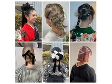 ディーグレース 中井店(D.Grace)の雰囲気（卒業式シーズン！ヘアセット&袴着付け承ります♪）