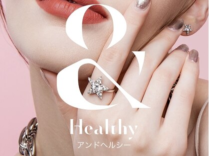 ヴォートル中野 ネイル まつげエクステの写真