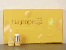 ルーナ 目黒(Luna)の雰囲気（ヘッドスパニスト在籍★ホワイトニング中orヘッドスパのみも可能）