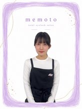 メモト 大阪近鉄八尾駅前店(memoto) ヤマモト