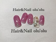ヘアーアンドネイル オルオル(Hair&Nail olu’olu)/