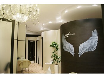 インドエステアンドハーブピーリング アリージュ 名古屋松坂屋本店(ALIAGE)/松坂屋名古屋店南館7階♪