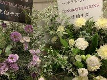 ヘッドラボ(Headlabo★3103)/