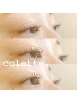 コレット 関目店(colette.)/フラットカラー１２０本