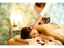 アール(R)/アロマトリートメント