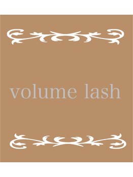 アイラッシュサロン ブラン ピオレ姫路店(Eyelash Salon Blanc)/ふわふわエクステ3D120束