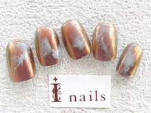 アイネイルズ 梅田店(I nails)/ブラウンミラーニュアンス￥7700