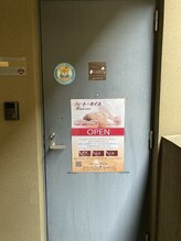 ハート ボイス(Heart voice)/サロンまでの経路