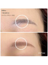 リリフリー(riri Free)/【丁寧な間引き】美眉wax