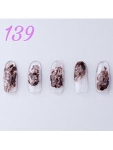 はあとねいる 横浜中田店/