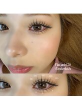 ライル(RILE)/Flatlash上下