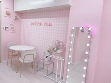 リリキュアネイル(RRKYUA NAIL)の雰囲気（谷町九丁目から3分のプライベートサロン*パーツも多数ご用意★）