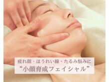 エービューティ(A.beauty)