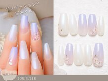 ナイスネイル トコトコスクエア所沢店(NICE NAIL)/60種類から選ぶトレンドネイル