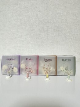 リリアン(Riliane)/ご自宅で♪