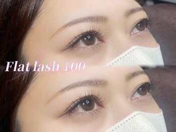 ブラン(Blanc)/まつげエクステ