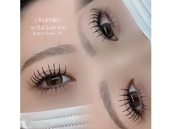 エテルニテ(eternite)/