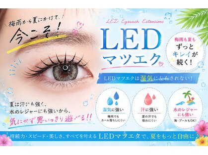 フロー 水戸見川店(Flow)の写真