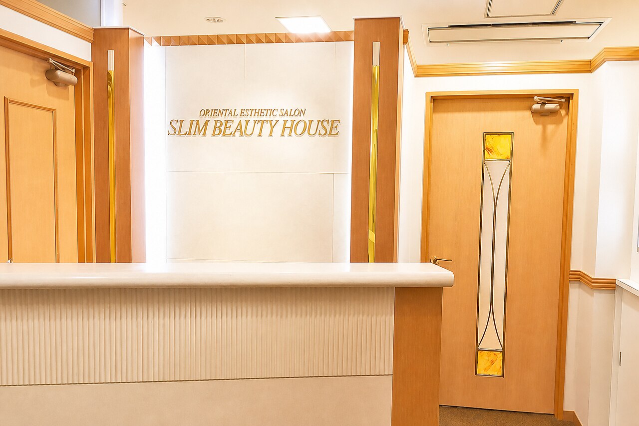 スリムビューティハウス 上野駅前店｜ホットペッパービューティー