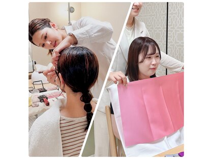 ベイシル(baycils)の写真