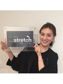 イーストレッチ ジム 大手町(E-STRETCH GYM)/Anecan専属モデルaさん