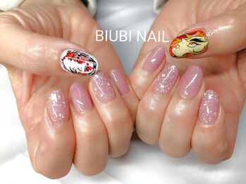 ビユビ ネイル(BIUBI NAIL)/BIUBI NAIL ビユビネイル