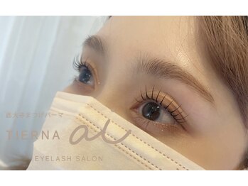 ティエルナ エーアイ 西大寺(TIERNA ai)/ケラチンラッシュリフト