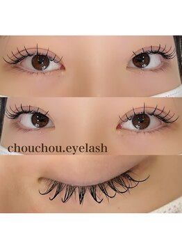 シュシュドットアイラッシュ 柏西口店(chouchou.eyelash)/