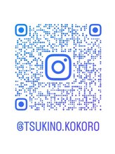 月のこころ 青森新町店 青森新町店 Instagram