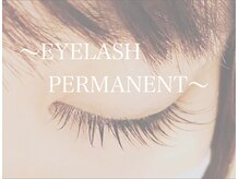 プティジョナ(Petit Jona)/～EYELASH PERMANENT～