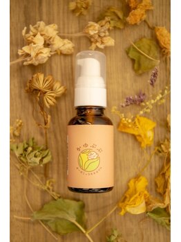 リラキュート(Rela Cute)/デリケートゾーンの保湿は大切！