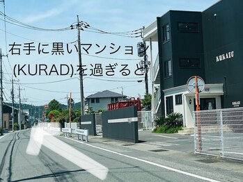 アトワ(A toi)/栃木駅方面から