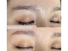 チビ(chibi)/平行眉◎