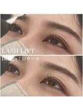 エーバイフーアイ 江坂店(A BY WHO eye)/カールデザイン☆